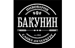 Бакунин